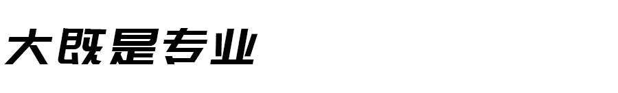 如何选相机才能不入坑,买相机需要注意哪些问题