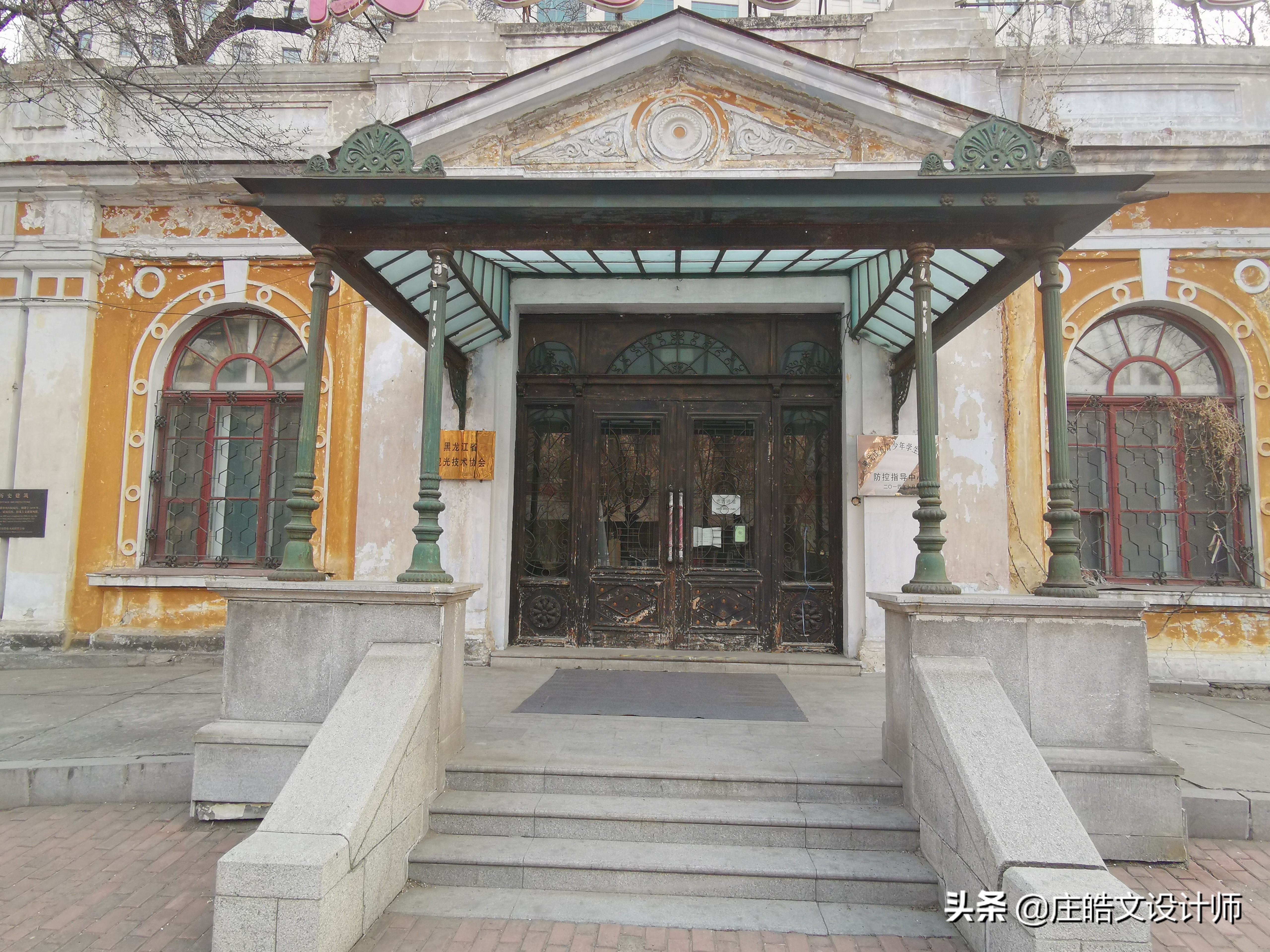 哈尔滨始建于1899年的医院？哈尔滨医科大学附属第四医院前身