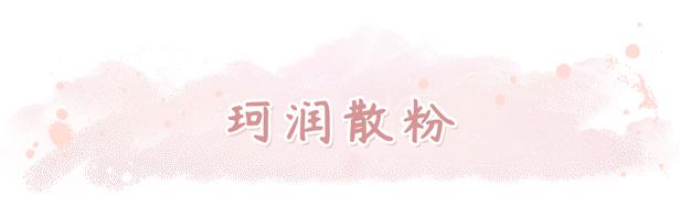 名单：用过这些单品，我再也笑不出来了！实在太难用了…