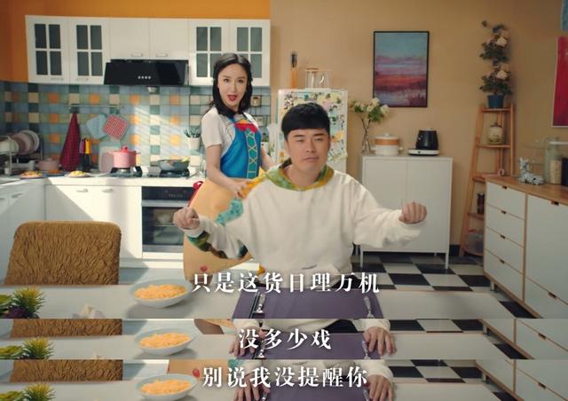 为什么爱5陈赫是客串,爱五陈赫为什么变成特别出演