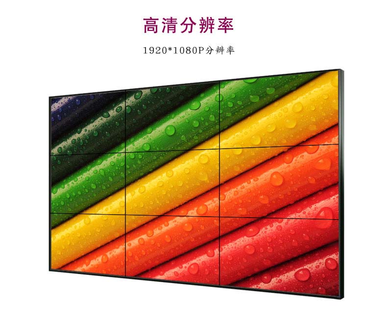 安吉集成板经销商,浙江0.88mm拼接屏厂家