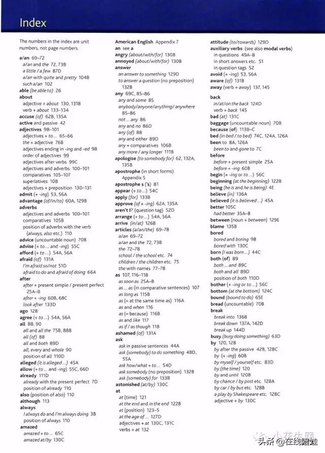 剑桥语法初级书原版,剑桥语法书系列