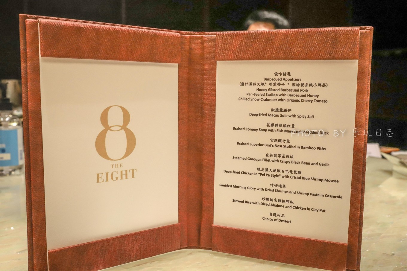 葡京米其林餐厅,老葡京米其林美食攻略