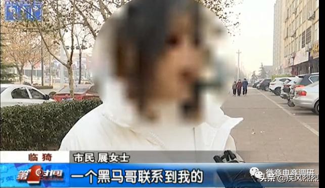 从蜜拓蜜到乖乖兽，争议缠身的“中国新零售集团”将何去何从？