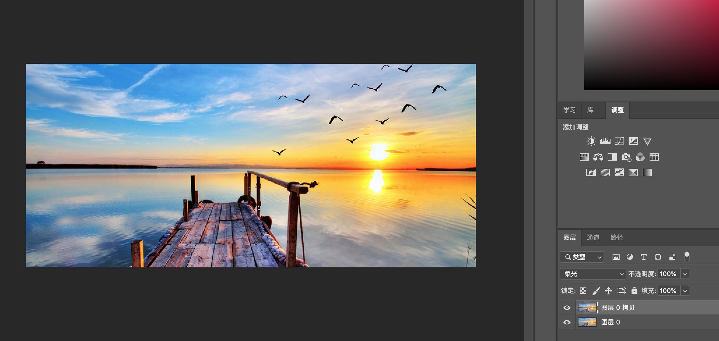 ps里图层混合模式细致讲解,photoshop图层混合模式在哪