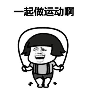 健身的真正目的图片,男人健身的真正目的