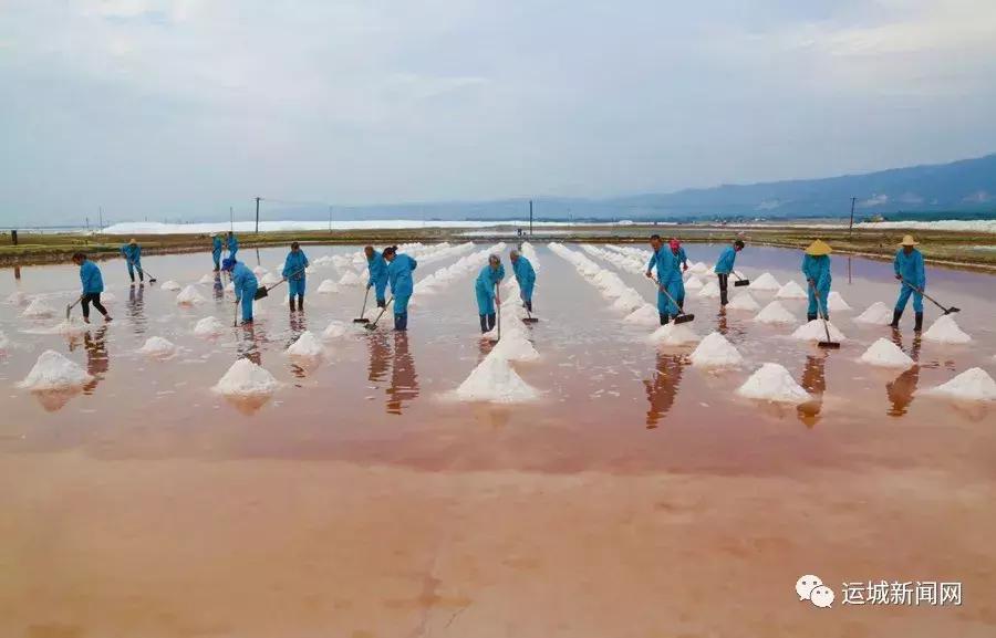 运城盐池古法产盐,运城盐湖盐制作方法叫什么法