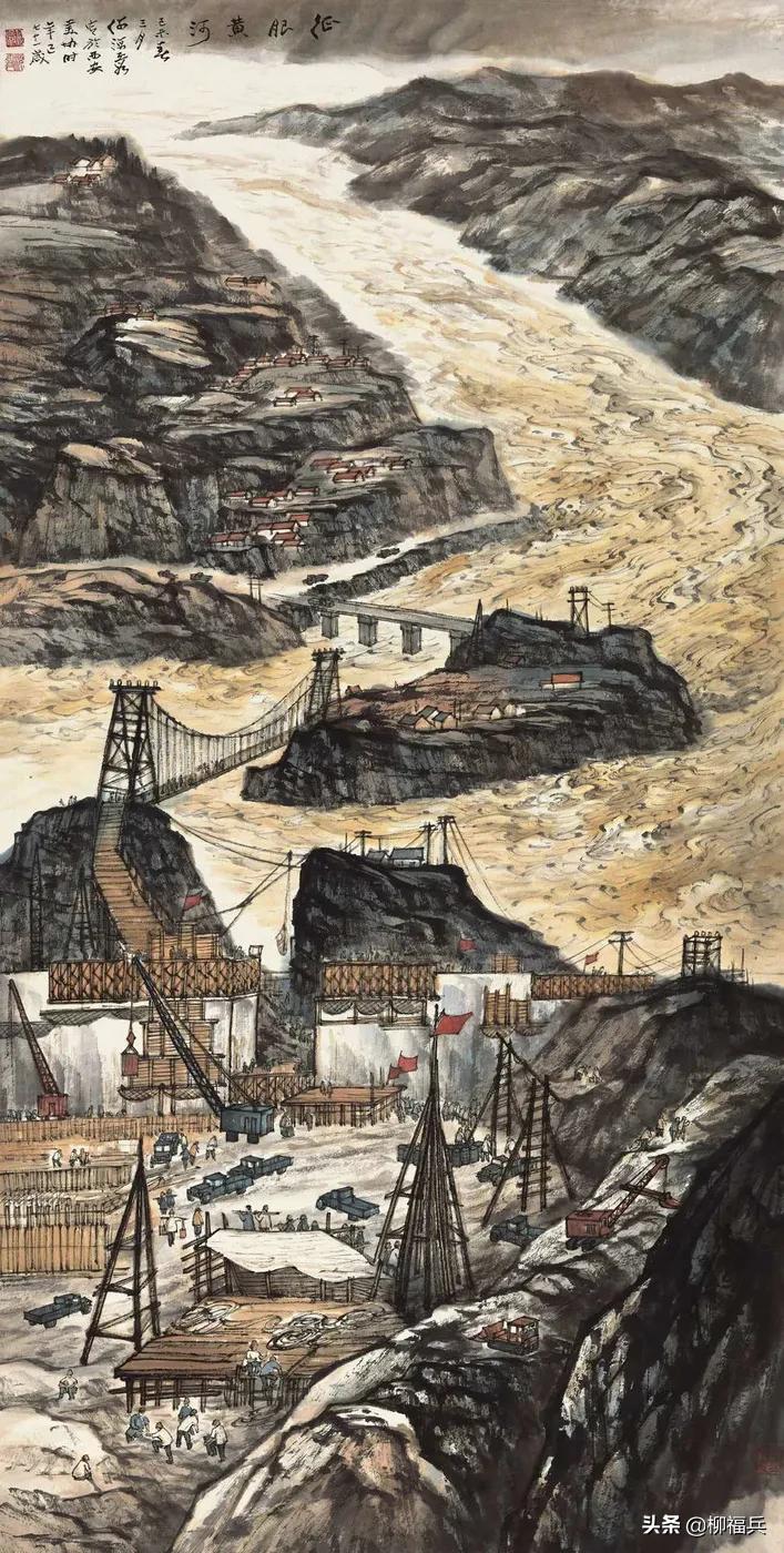 山水风景画黄河,山水画黄河惊涛骇浪