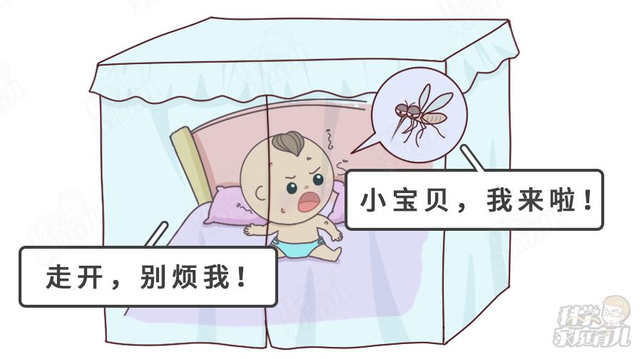 驱蚊产品哪些对猫有害,几种驱蚊成分比较