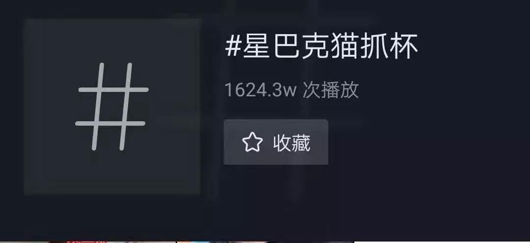 一爪踩在了“萌文化”的命脉上，俘获了老夫的少女心