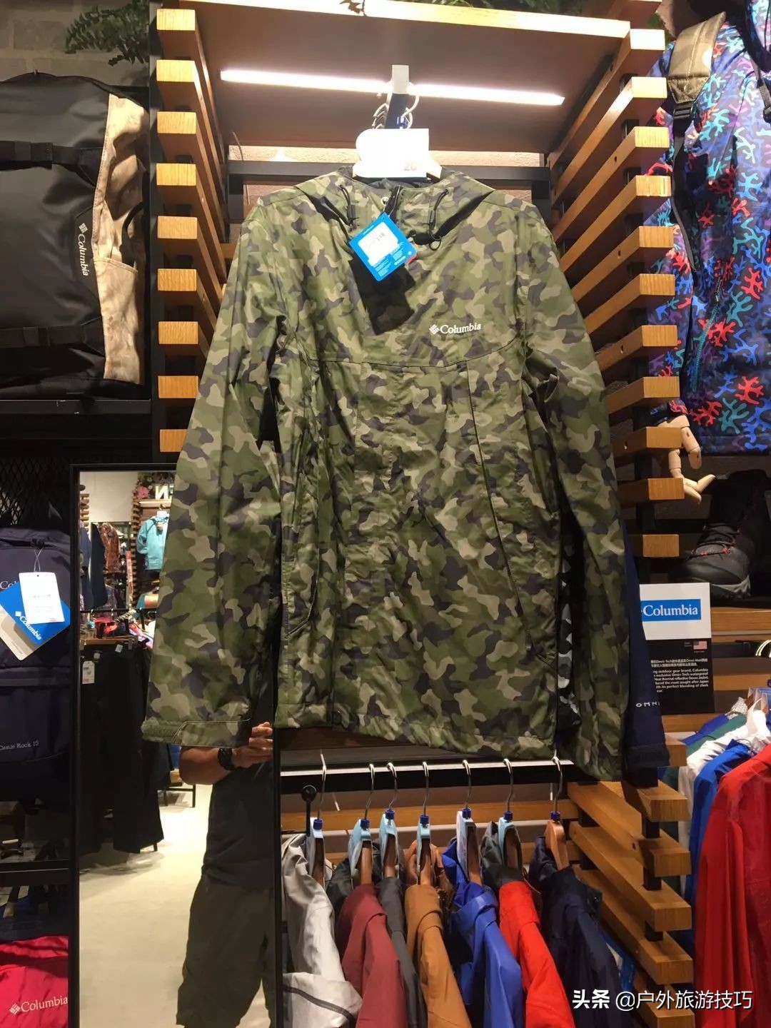 香港淘户外用品,户外装备杂货铺