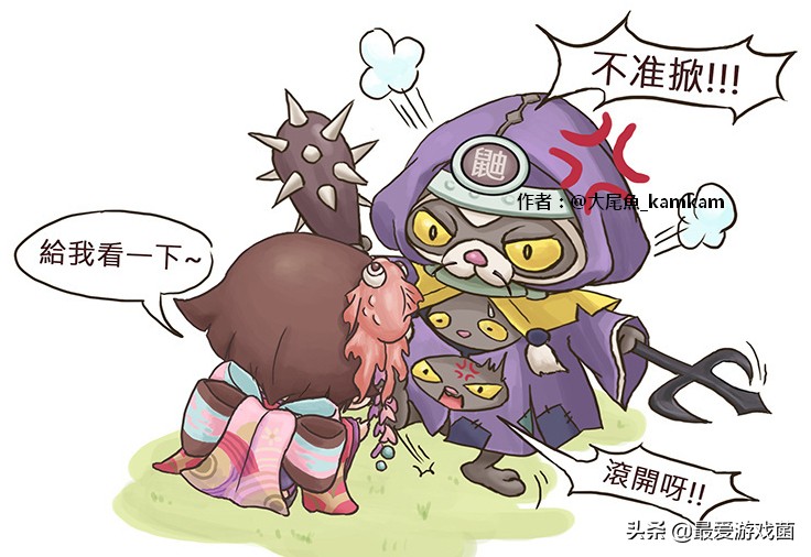 阴阳师妖狐和天狗,阴阳师妖狐和夜叉哪个强