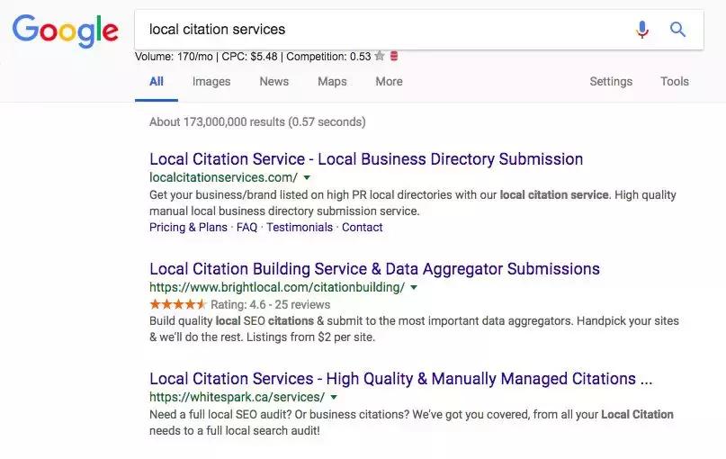 seo算法技术技巧,seo教学免费课程收录方法