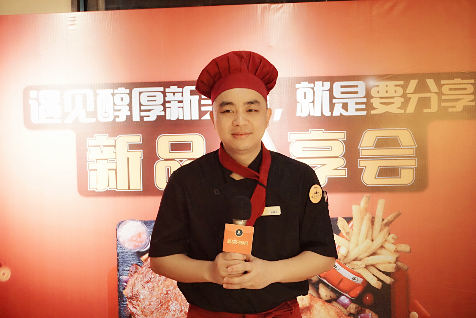 豪客来牛排是全广东人的回忆,豪客来牛排几成熟的好吃