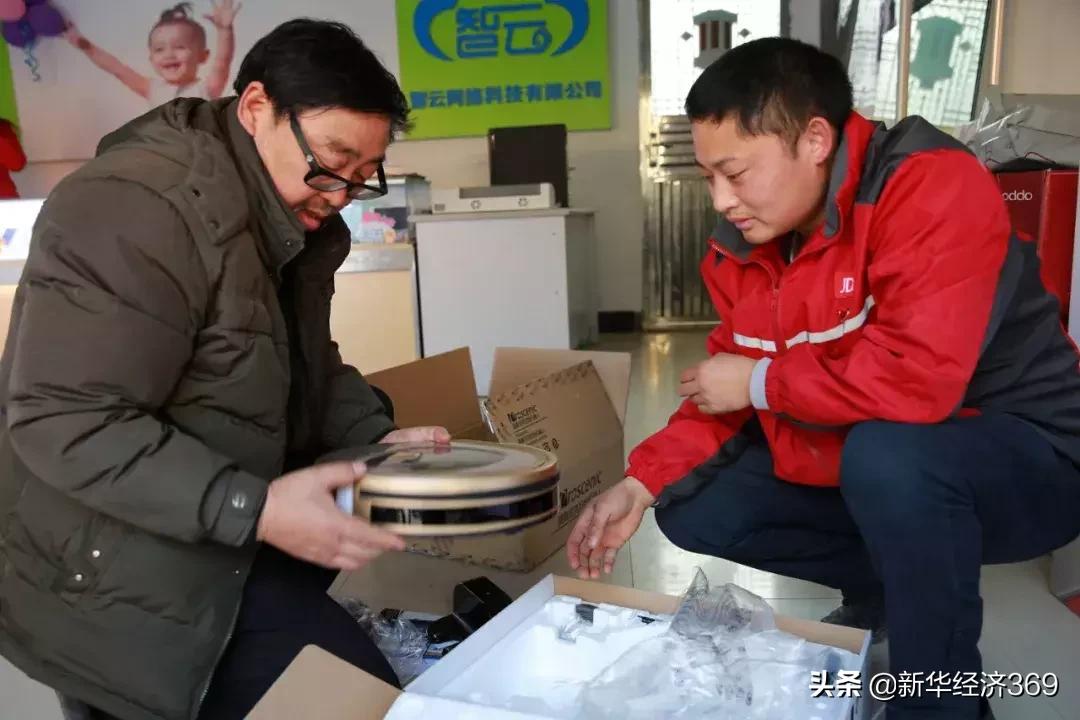 低线市场争夺战：零售巨头抢滩布点为哪般？