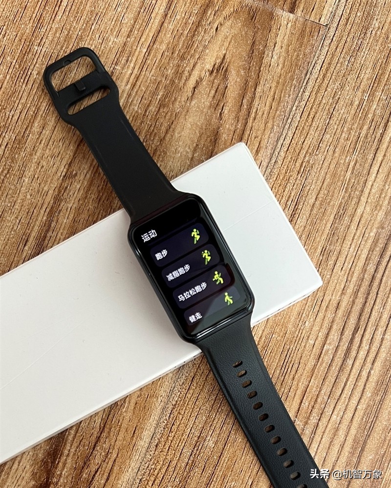 oppowatchfree和redmiwatch2,千元内最强智能手表oppowatchfree