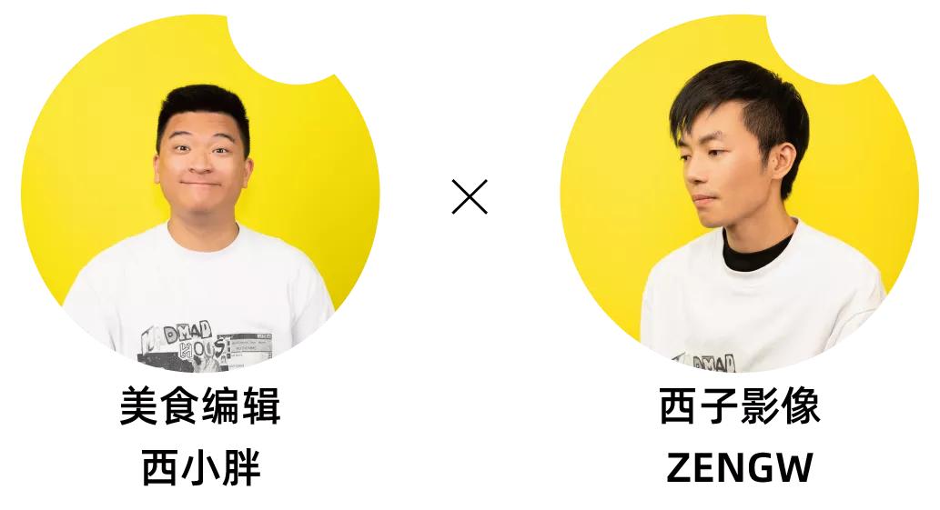 麦地这家“小香港”，藏着45年的正宗港味！一到饭点就满座.