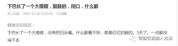 美业引流的最佳方法,美业终端引流