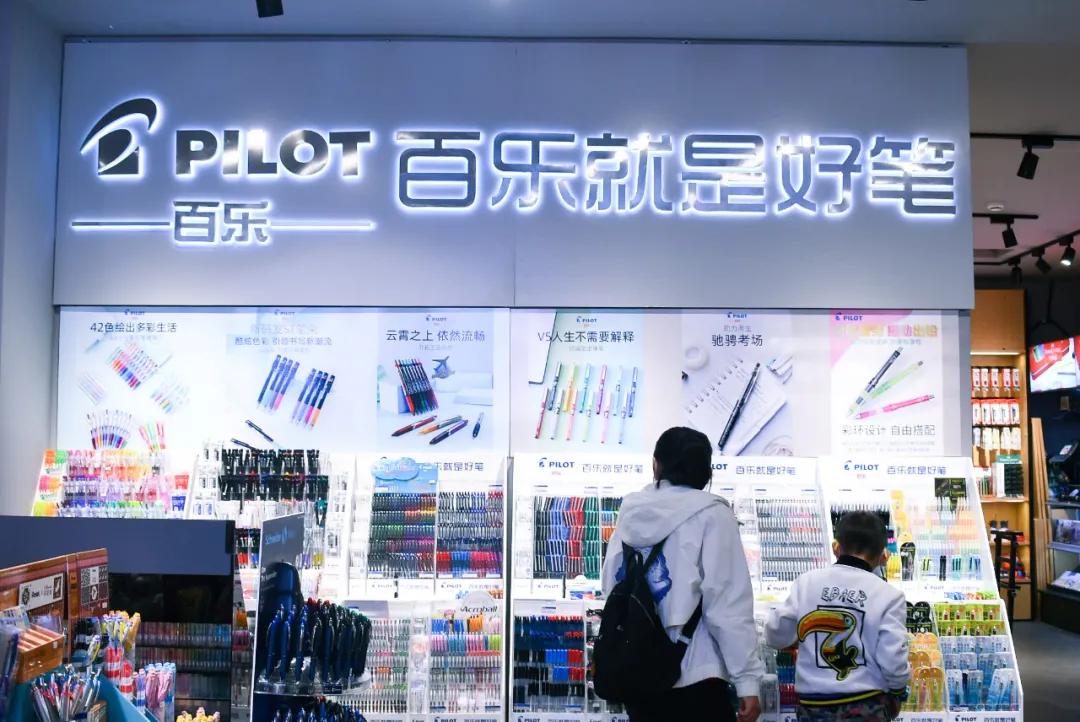 逛遍乌鲁木齐,逛遍全球便宜文具店