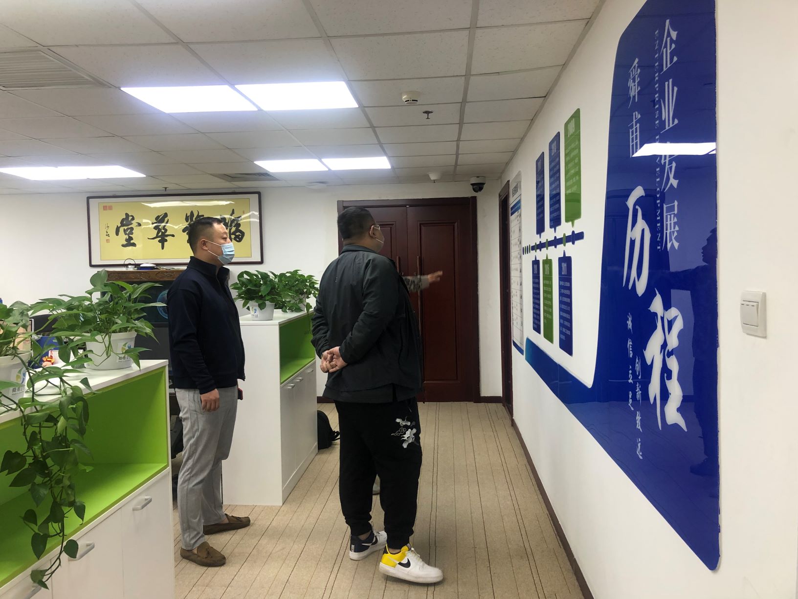 热烈祝贺李总成为战略合作伙伴,恭喜李总签约成功