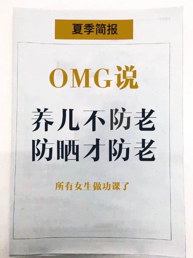 mistine小黄帽防晒泰国版多少钱,mistine防晒小黄帽新版和泰版