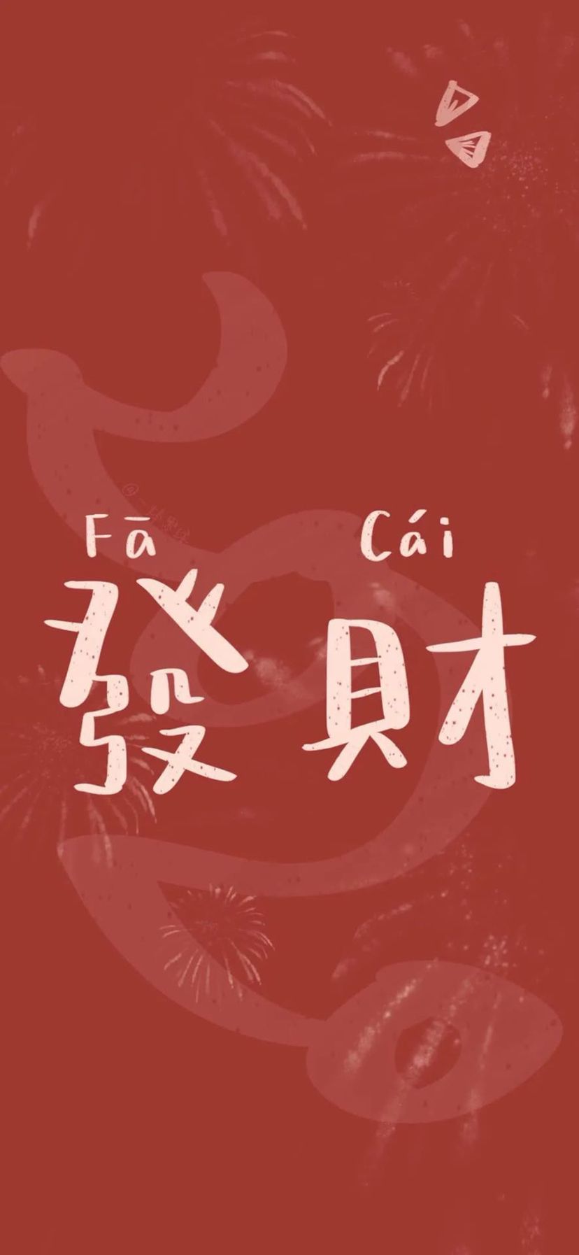 画质教程文字控清新,图片文字控清新可爱