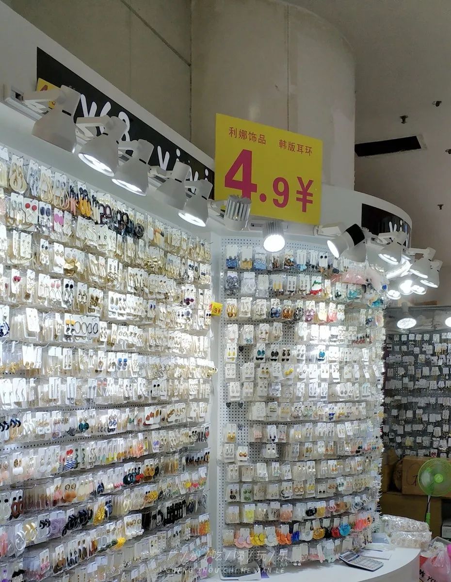 快收藏攻略,快收藏干货