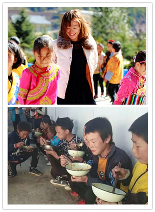 遇见爱,遇见未来-税友公益助学志愿者纪行王美娟