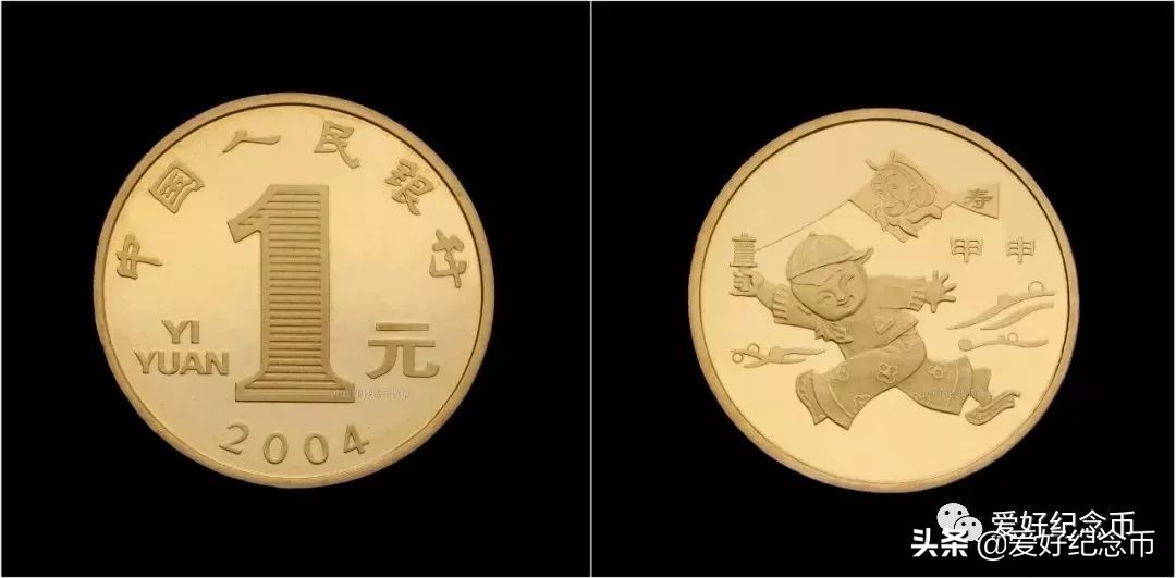 125枚流通纪念币大全最新价格公布,127枚纪念币大全