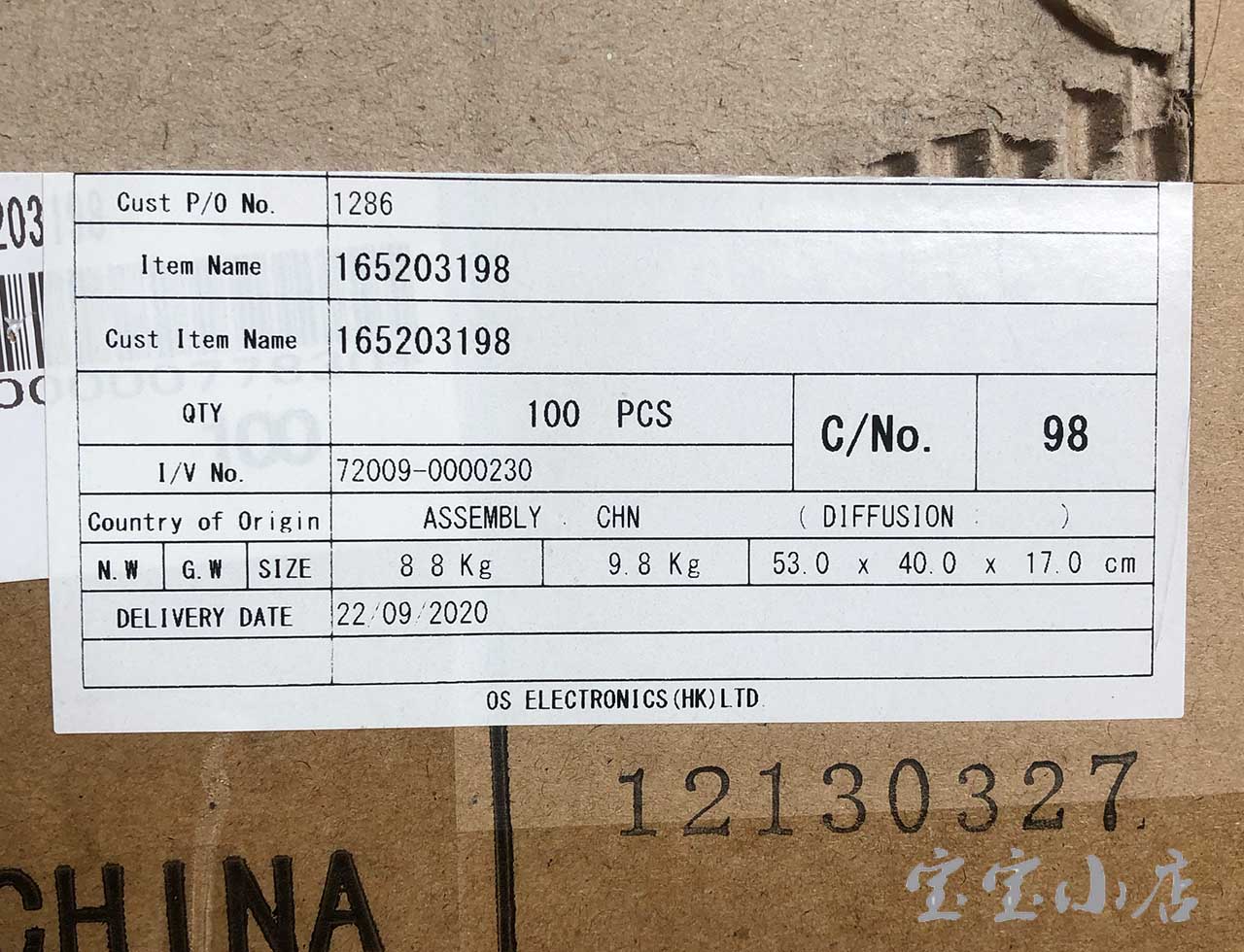 尼康mh-61充电器使用教程,尼康mh-24充电器真假