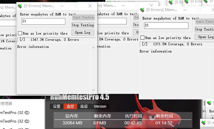 惠普v6深度评测,惠普v2内存条和v6内存条区别
