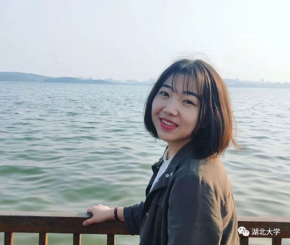 湖大各专业评比结果,湖大评为211