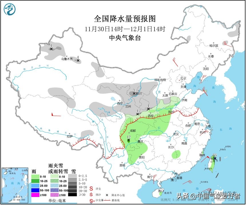 应对即将到来的降雪天气,本轮大范围强降雪什么时候下