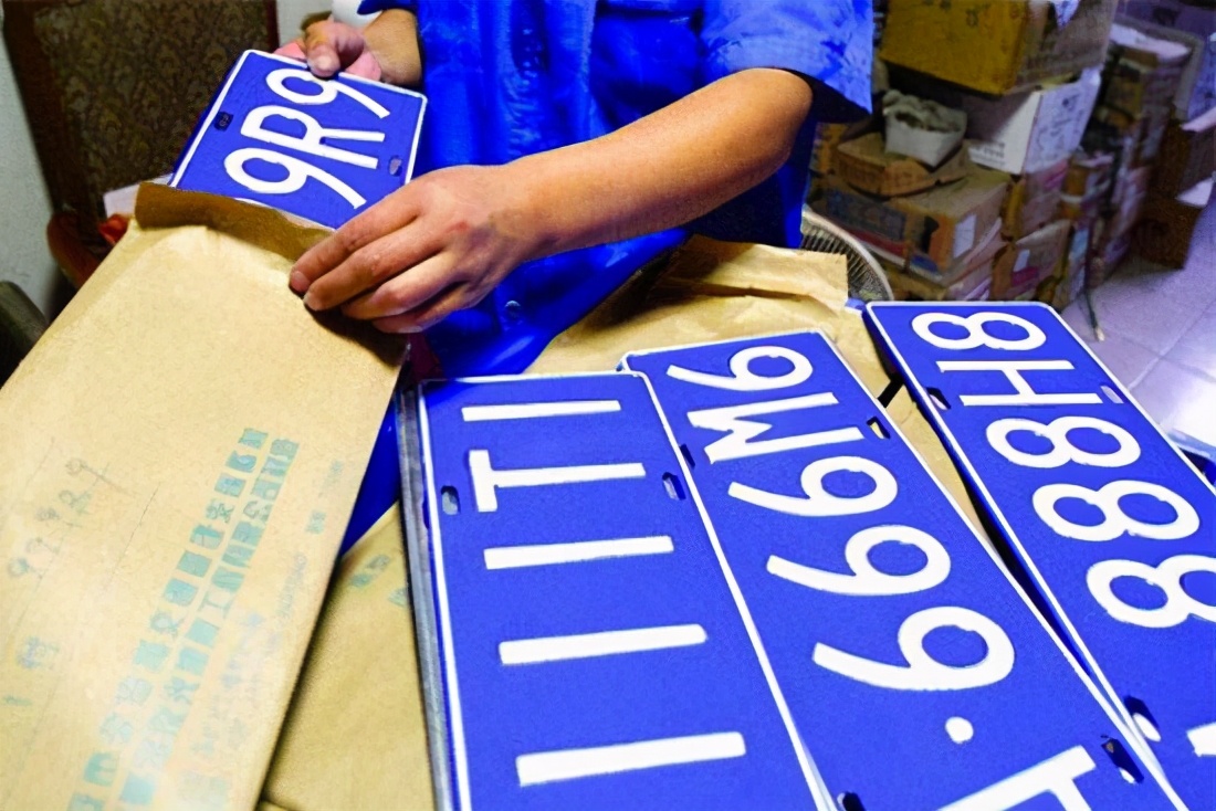 对车牌不满意审批能通过吗,对车牌不满意可以重新上户吗