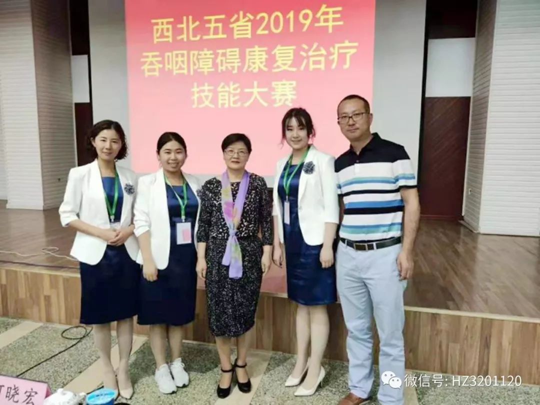 3201医院表彰,3201医院康复科在哪栋楼