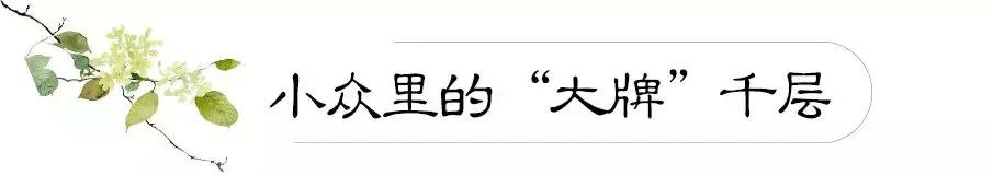 汕头攻略小红书,汕头小红书推荐