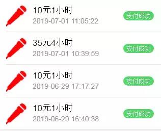 h5简单页面跳转制作,如何搭积木式的快速开发h5页面