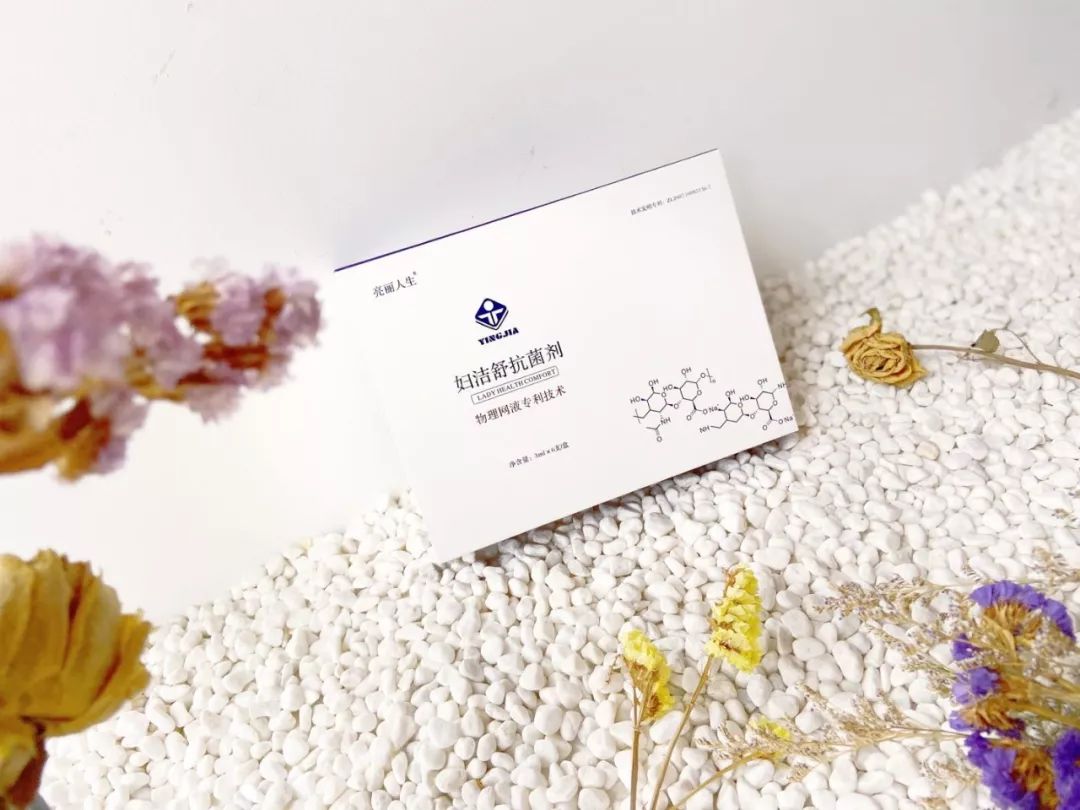 精致女人的秘密,精致女生的背后的秘密武器