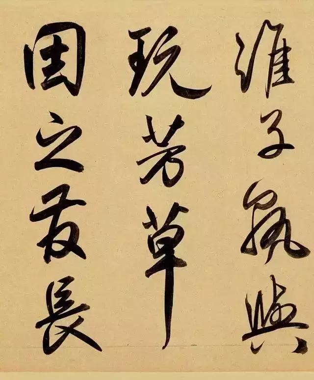 赵孟頫酒后泄密笔法秘密一览无余,赵孟頫喝醉酒写字