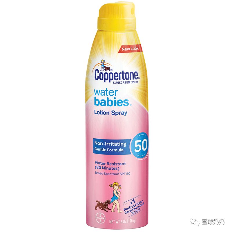 防晒霜对宝宝有什么危害,防晒霜对宝宝有什么影响