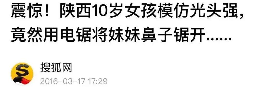 6-12岁必看十部动画片小猪佩奇,全国首个全都是小猪佩奇的动画片