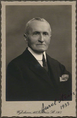 玄奘穿越帕米尔路线,帕米尔高原路线图帕莎古道