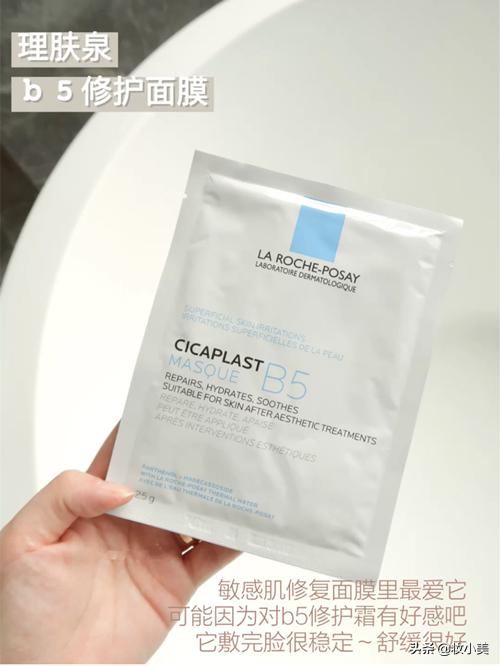 理肤泉b5保湿修复补水面膜,平价大碗补水面膜