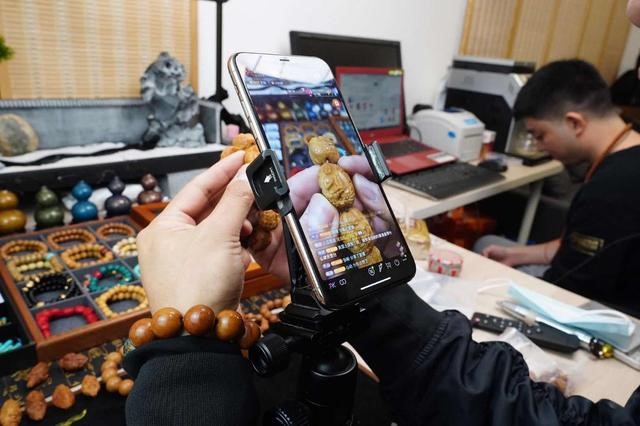 0.01元商品捡漏包邮文玩,直播间捡漏400元100g黄金