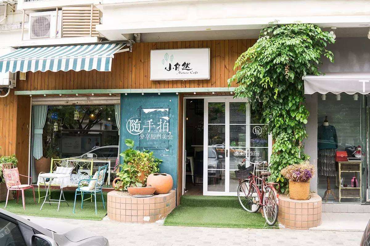 没有咖啡店的城市是没有灵魂的,没有书店的城市没有灵魂