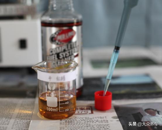 燃油宝测试真实效果视频,燃油宝的真实效果