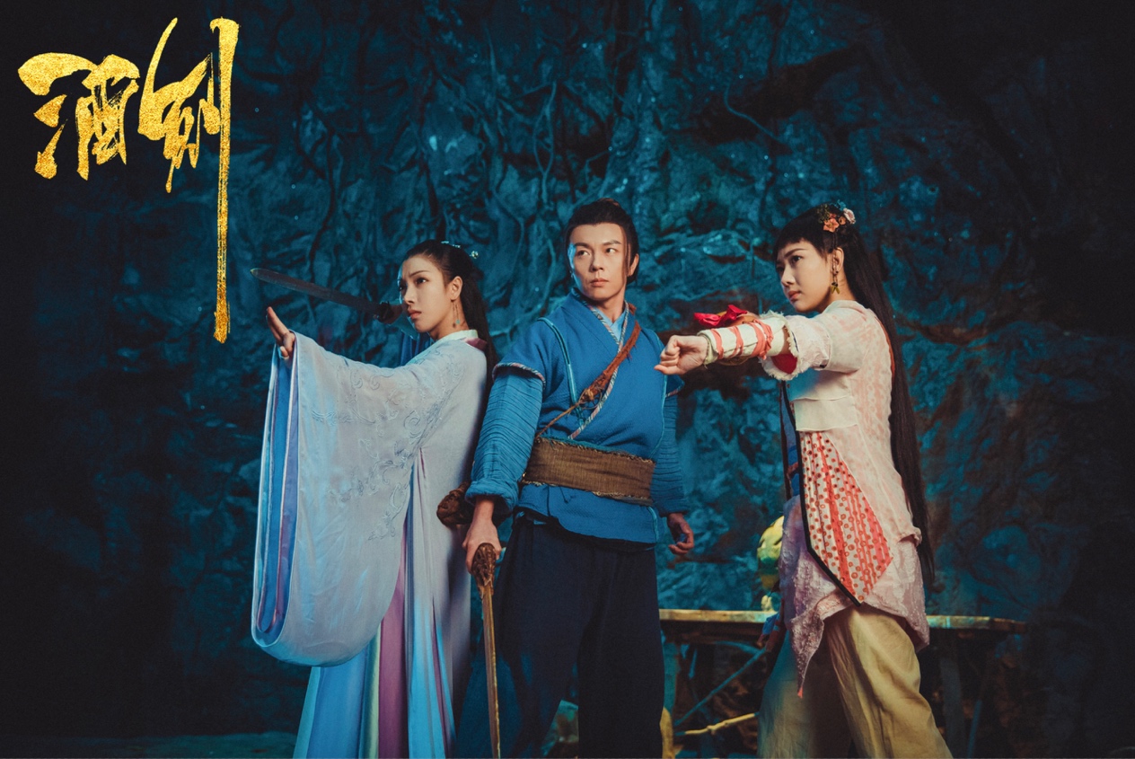 酒剑谢苗全集免费观看,酒剑谢苗诺瑶结局