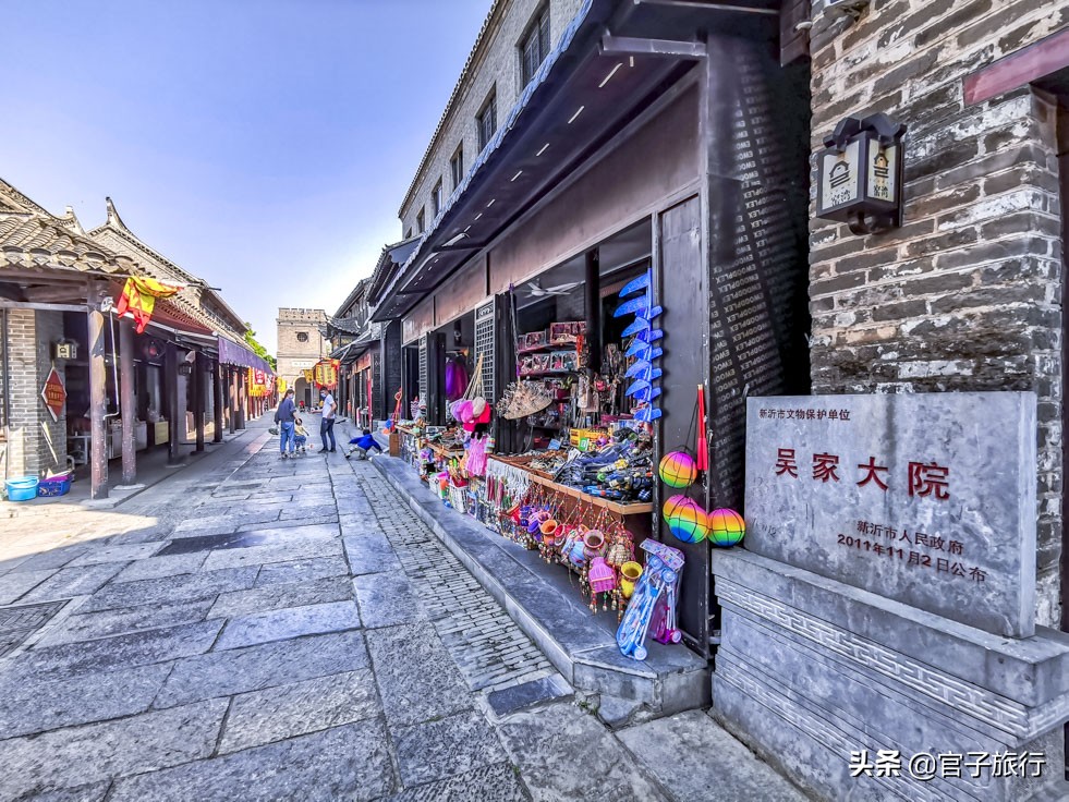 苏北明珠,苏北明珠有哪些