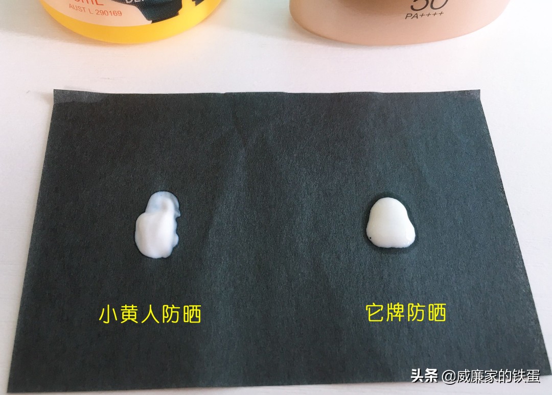 你！不准黑！沙滩救生员用它，炙烤8小时0晒伤！风靡澳洲百年