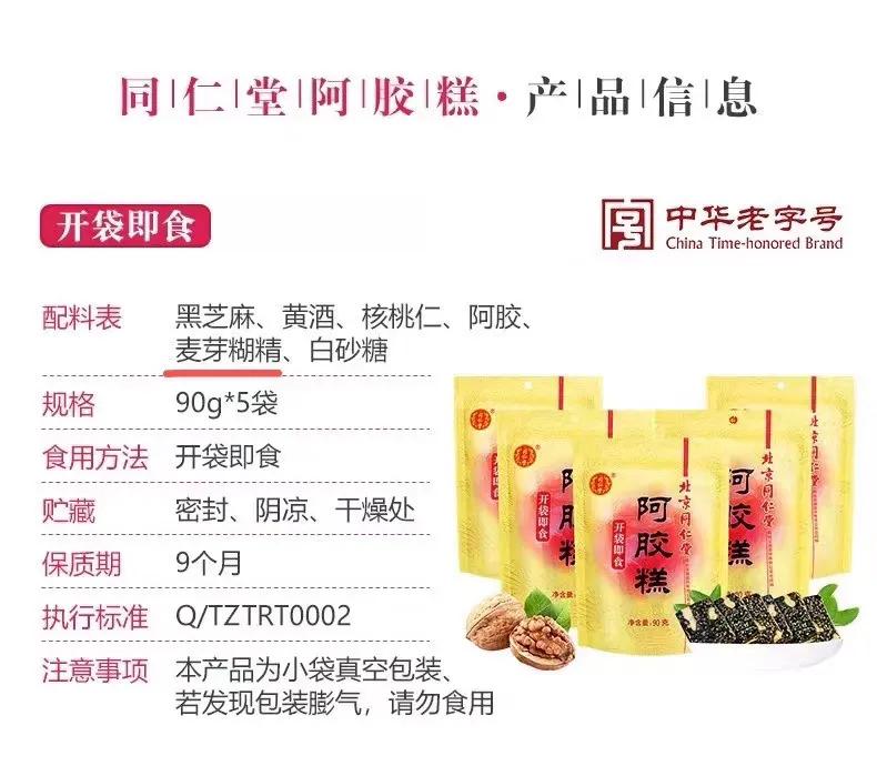 为什么辞职选择创业,为什么辞职做生意